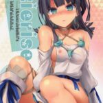 etierise by "SeN" - Read hentai Doujinshi online for free at Cartoon Porn