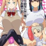 Futanari Osananajimi to Ore to Futanari Ojou-sama by "Aimaitei Umami" - Read hentai Doujinshi online for free at Cartoon Porn