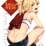 Hidden Quest + OrangeMaru Special 08 - Decensored by "Alpha, YD" - Read hentai Doujinshi online for free at Cartoon Porn