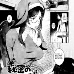 Himitsu no Akuma Barai by "AT." - Read hentai Manga online for free at Cartoon Porn