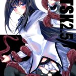 HTSK2.5 by "Rihito Akane" - Read hentai Doujinshi online for free at Cartoon Porn