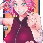 Hyaku-ichi-go no Jutsu by "Sahara Wataru" - Read hentai Doujinshi online for free at Cartoon Porn