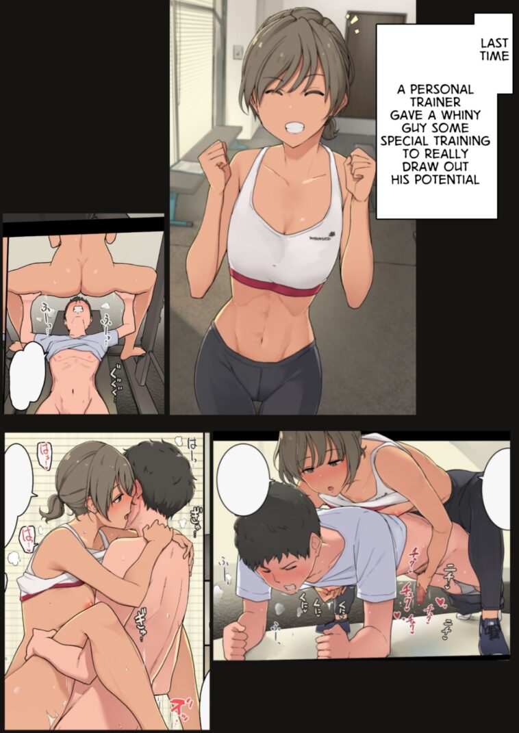 Ikken Yasashisou na Personal Gym no Trainer-san ni Karada o Ijimenukareru Hanashi Sono 2 by "Wakamatsu" - Read hentai Doujinshi online for free at Cartoon Porn