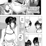 Imouto no Oppai ga Marudashi Datta Hanashi 4.5 by "Nakani" - Read hentai Manga online for free at Cartoon Porn