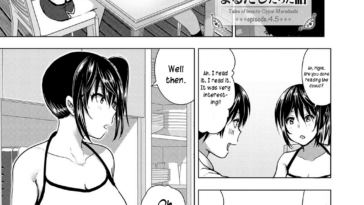 Imouto no Oppai ga Marudashi Datta Hanashi 4.5 by "Nakani" - Read hentai Manga online for free at Cartoon Porn
