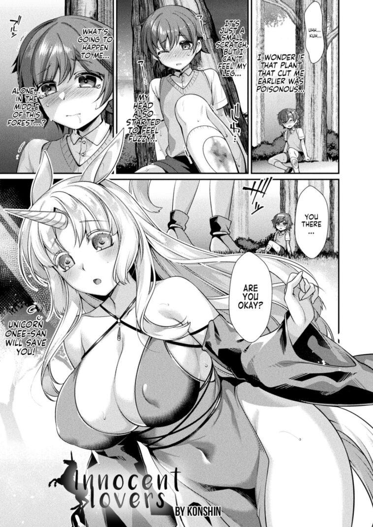 Innocent Lovers by "Konshin" - Read hentai Doujinshi online for free at Cartoon Porn