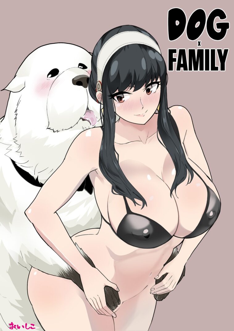 Inu mo Family by "" - Read hentai Doujinshi online for free at Cartoon Porn