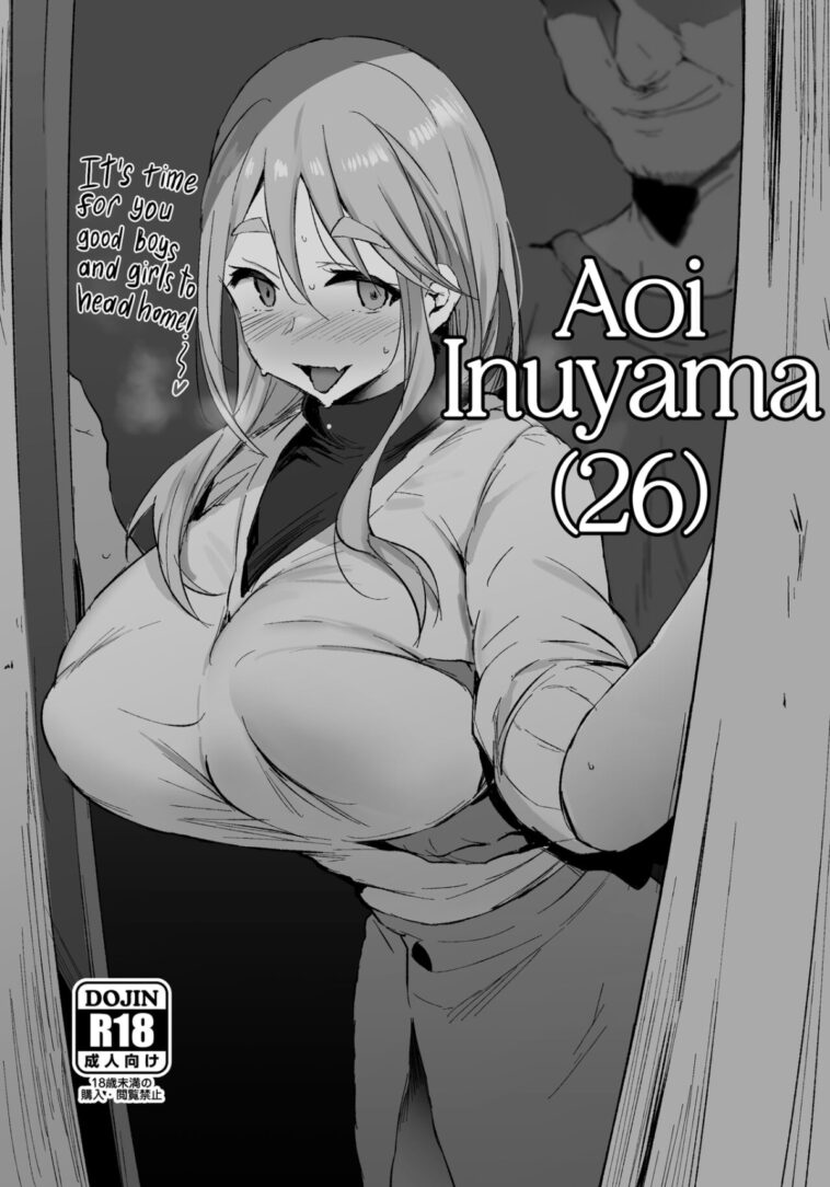 Inuyama Aoi (26) by "Noripachi" - Read hentai Doujinshi online for free at Cartoon Porn