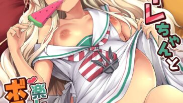 Kanmusu Chakunin Grecale-chan to Tanoshii Botebara H by "Kokutou Nikke" - Read hentai Doujinshi online for free at Cartoon Porn