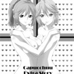 Kapucchu to Omakebon by "Migiyori, Oobanburumai" - Read hentai Doujinshi online for free at Cartoon Porn