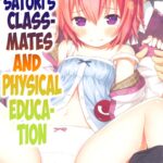 Komeiji Satori no Classmate to Hokentaiiku by "Kiira" - Read hentai Doujinshi online for free at Cartoon Porn