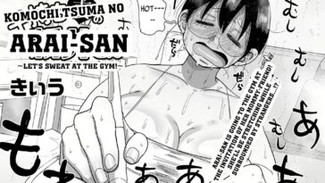 Komochi Tsuma no Arai-san ~Gym de Ase o Nagasou~ by "Kiliu" - Read hentai Manga online for free at Cartoon Porn