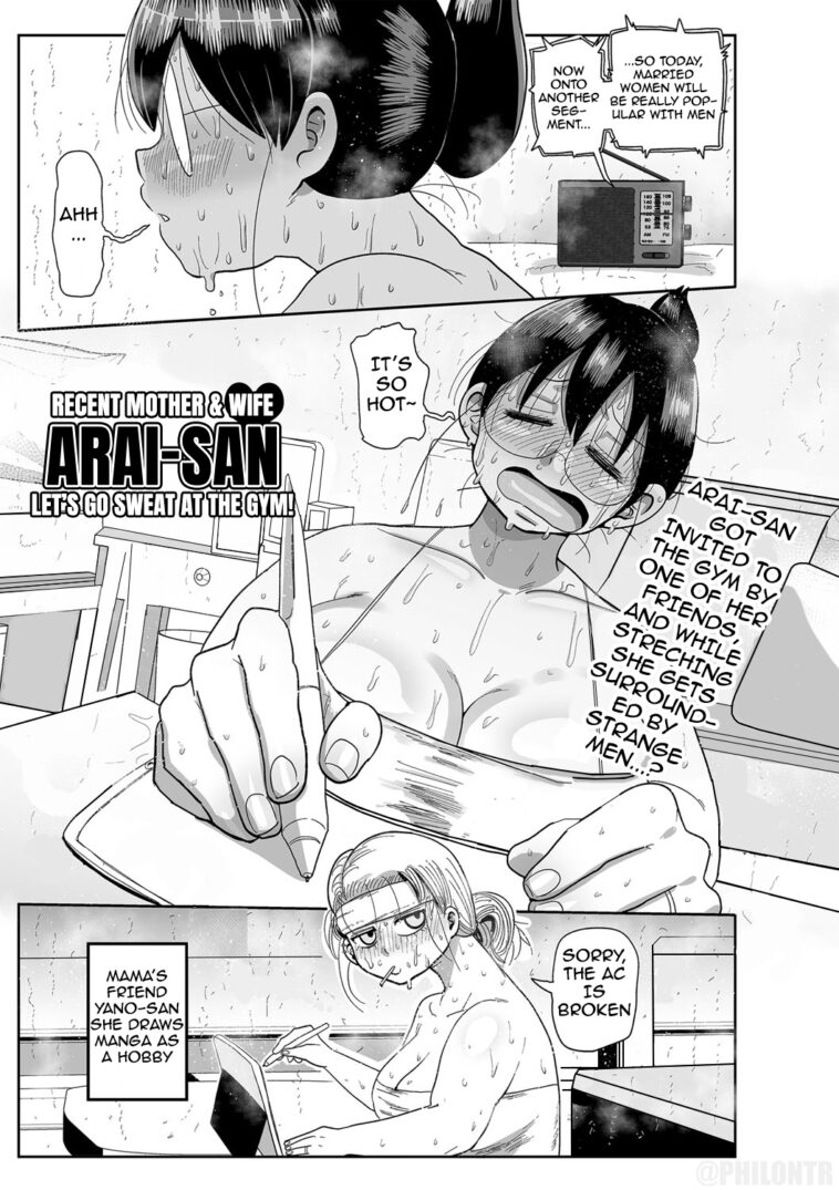 Komochi tsuma no Arai-san 〜 jimu de ase o nagasou by "Kiliu" - Read hentai Manga online for free at Cartoon Porn