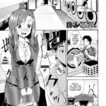 Kouin Laundry by "Poncocchan" - Read hentai Manga online for free at Cartoon Porn
