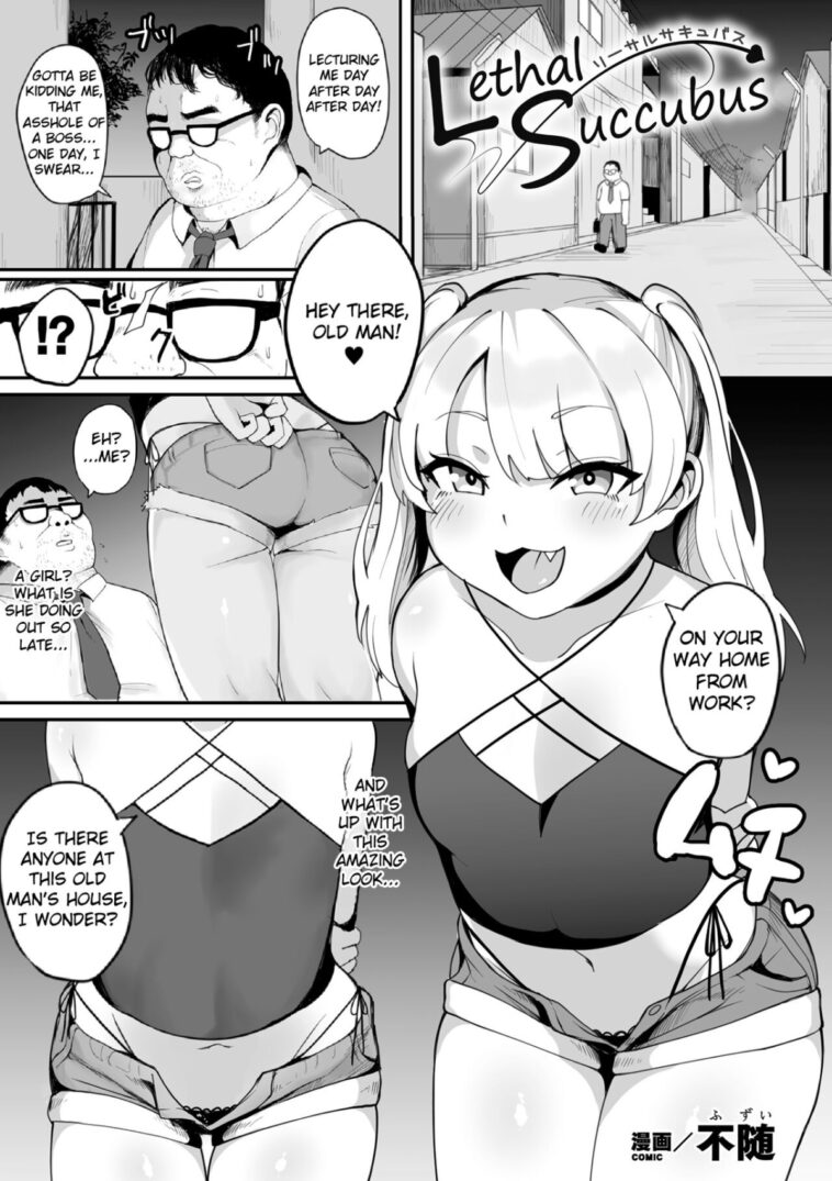 Lethal Succubus by "Fuzui" - Read hentai Manga online for free at Cartoon Porn