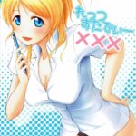 Let's Study xxx by "Moonlight" - Read hentai Doujinshi online for free at Cartoon Porn