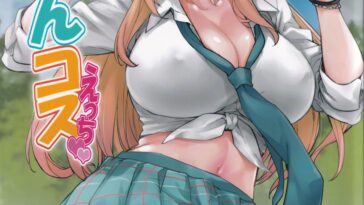 Marin Cos Ecchi by "Takurou" - Read hentai Doujinshi online for free at Cartoon Porn