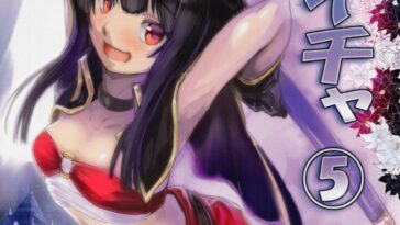 Meguicha 5 by "Jas" - Read hentai Doujinshi online for free at Cartoon Porn