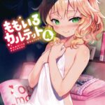 Momoiro Quartet 4 ever by "Kinnotama" - Read hentai Doujinshi online for free at Cartoon Porn