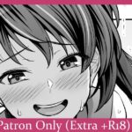 MSD - Extra 2 by "Haruhisky" - Read hentai Doujinshi online for free at Cartoon Porn