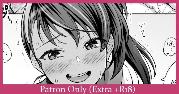 MSD - Extra 2 by "Haruhisky" - Read hentai Doujinshi online for free at Cartoon Porn