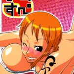 Nami no Koukai Nisshi Special 3 by "Murata." - Read hentai Doujinshi online for free at Cartoon Porn