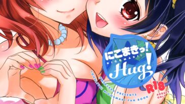NicoMaki! HUG! by "Ooshima Tomo, Ooshima Towa" - Read hentai Doujinshi online for free at Cartoon Porn