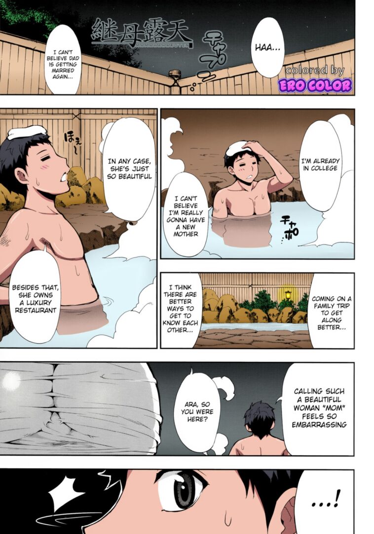 Onegai, Sukoshi Yasumasete... ~Karada Torokeru Sex no Ato ni~ Ch.6 - Colorized by "Shunjou Shuusuke" - Read hentai Manga online for free at Cartoon Porn