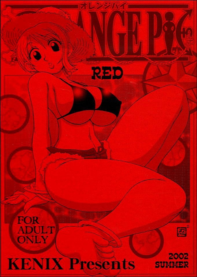 ORANGE PIE Red by "Ninnin" - Read hentai Doujinshi online for free at Cartoon Porn
