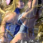 Pair Hunter no Seitai Vol. 2-3 by "Makari Tohru" - Read hentai Doujinshi online for free at Cartoon Porn