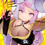 Saimin Nanjamo-chan by "Miya9" - Read hentai Doujinshi online for free at Cartoon Porn