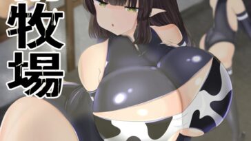 Sakusei Bokujou by "" - Read hentai Doujinshi online for free at Cartoon Porn