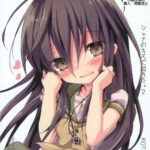 Shana no Kiss de Okita. 2 by "" - Read hentai Doujinshi online for free at Cartoon Porn