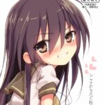 Shana no Kiss de Okita. 4 by "" - Read hentai Doujinshi online for free at Cartoon Porn