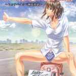Slum-gai ni Tsurete ikareta Watashi ~Hitchhike de Rinkan Jigoku~ by "Jacky Knee-San" - Read hentai Doujinshi online for free at Cartoon Porn