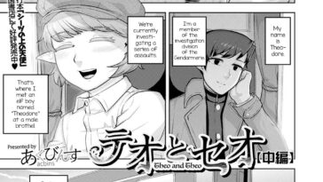 Theo to Theo Chuuhen by "Acbins" - Read hentai Manga online for free at Cartoon Porn