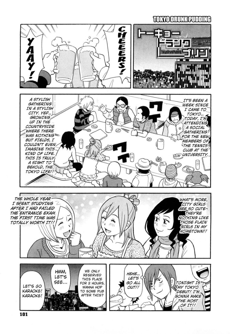 Tokyo Pudding Night by "John K. Pe-Ta" - Read hentai Manga online for free at Cartoon Porn