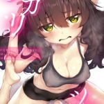Yogaritsuma Marked Girls Origin Vol. 7 by "Suga Hideo" - Read hentai Doujinshi online for free at Cartoon Porn