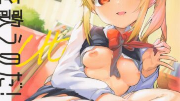 Yume ga Uta o Utau no da! by "Ekakibit" - Read hentai Doujinshi online for free at Cartoon Porn