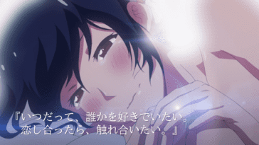 【PV】Kimi ga Suki. The Animation Episode 1