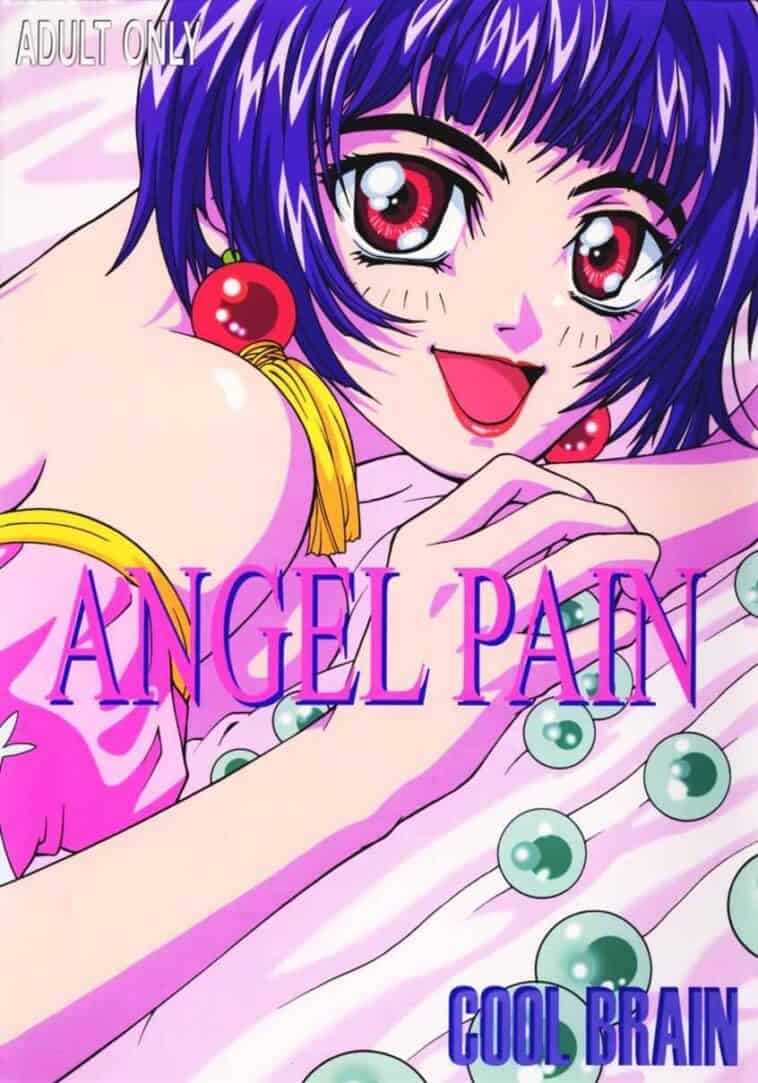 ANGEL PAIN by "Kitani Sai" - Read hentai Doujinshi online for free at Cartoon Porn