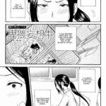 Atama no Naka wa Itsumo Hiwai Mousouchuu Ch. 5 by "Junkie" - Read hentai Manga online for free at Cartoon Porn