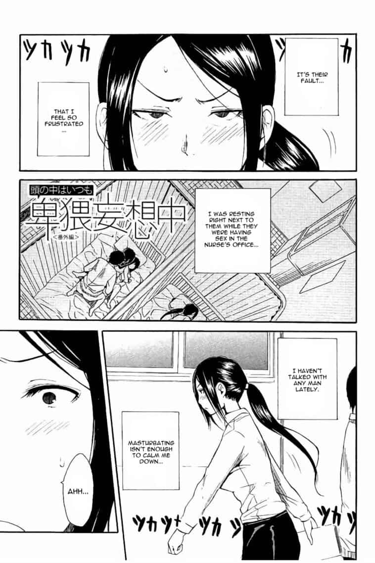Atama no Naka wa Itsumo Hiwai Mousouchuu Ch. 5 by "Junkie" - Read hentai Manga online for free at Cartoon Porn