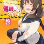 Breeding Scheme by "Bef" - Read hentai Doujinshi online for free at Cartoon Porn