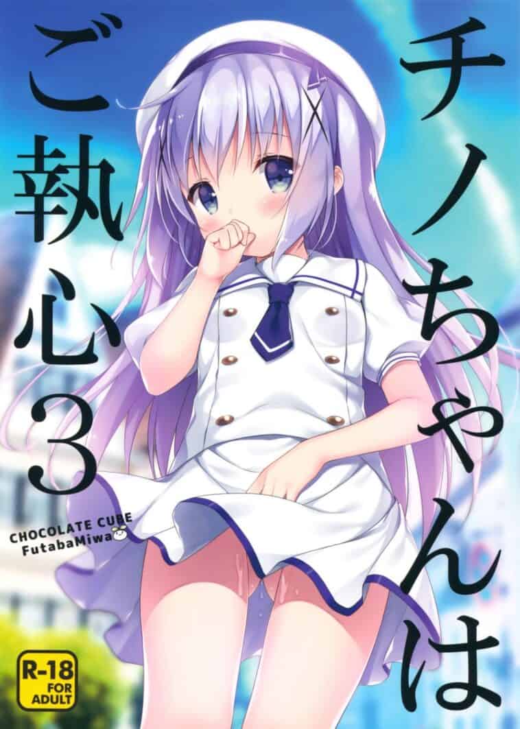 Chino-chan wa Goshuushin 3 by "Miwa Futaba" - Read hentai Doujinshi online for free at Cartoon Porn