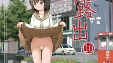 Chiru Roshutsu 10 by "Takapi" - Read hentai Doujinshi online for free at Cartoon Porn