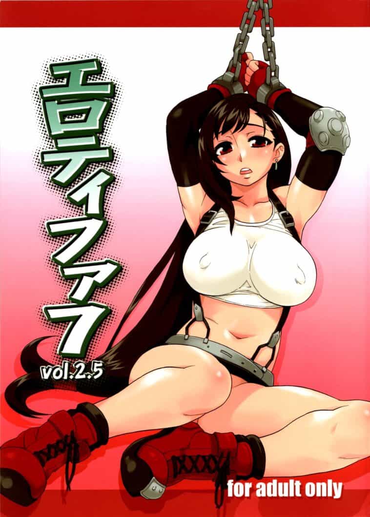 EroTifa 7 vol. 2.5 by "Isako Rokuroh, Nanaki" - Read hentai Doujinshi online for free at Cartoon Porn