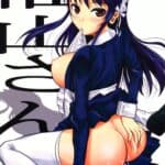 Fukuyama-san 2 Kon by "Fuetakishi" - Read hentai Doujinshi online for free at Cartoon Porn