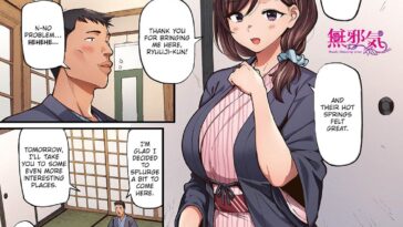 Gaman Dekinai Furin Ryokou by "Meme50" - Read hentai Manga online for free at Cartoon Porn