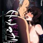 Hitozuma Kari Daraku -Hitozuma Shaku- by "Enoughmin" - Read hentai Doujinshi online for free at Cartoon Porn
